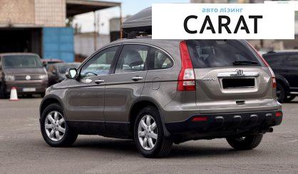 Honda CR-V 2008