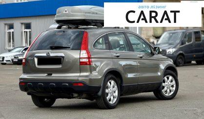 Honda CR-V 2008