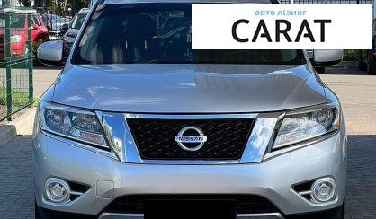 Nissan Pathfinder 2016