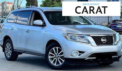 Nissan Pathfinder 2016