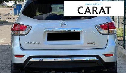 Nissan Pathfinder 2016
