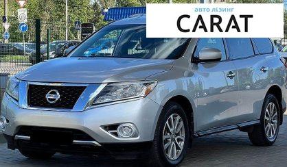 Nissan Pathfinder 2016