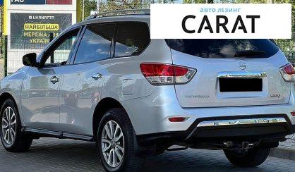 Nissan Pathfinder 2016