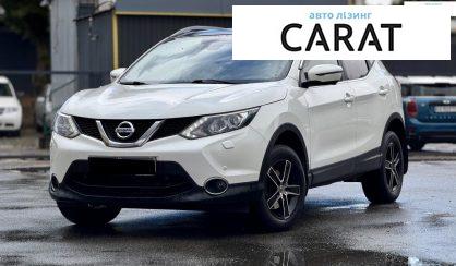 Nissan Qashqai 2017