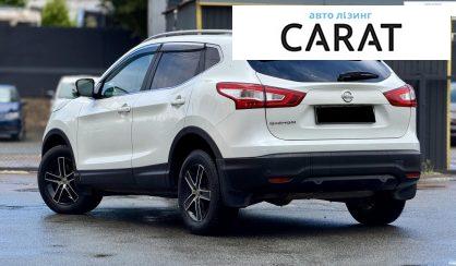 Nissan Qashqai 2017