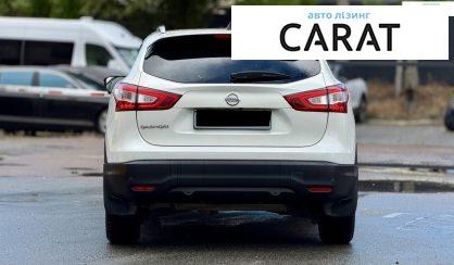Nissan Qashqai 2017