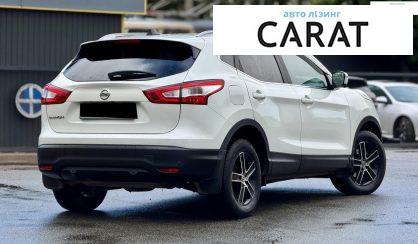 Nissan Qashqai 2017