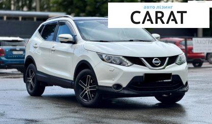 Nissan Qashqai 2017
