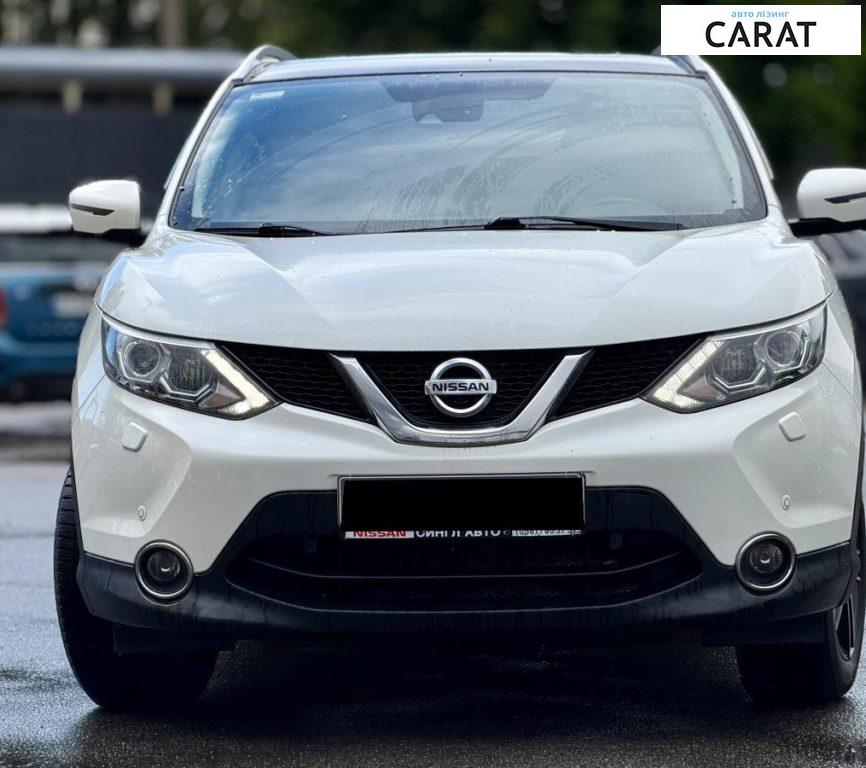 Nissan Qashqai 2017