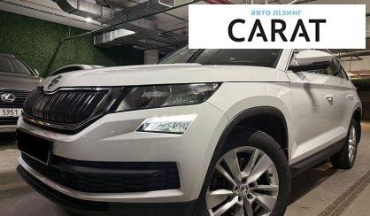 Розглянути Skoda Kodiaq 2017 Skoda Kodiaq 2017 - авто лізинг Carat