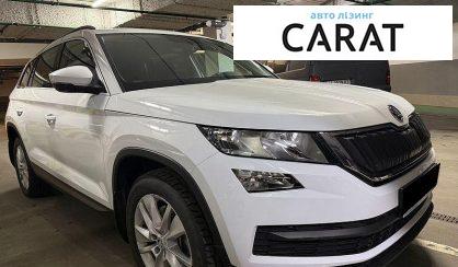 Skoda Kodiaq 2017