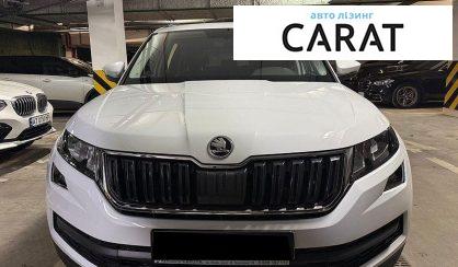 Skoda Kodiaq 2017