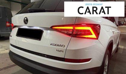 Skoda Kodiaq 2017