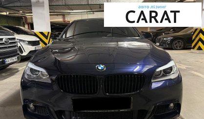 BMW 5 Series 2013