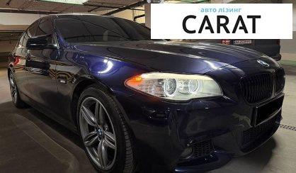BMW 5 Series 2013