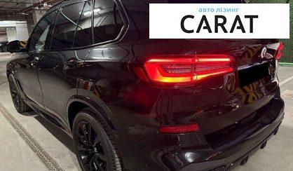 BMW X5 2022