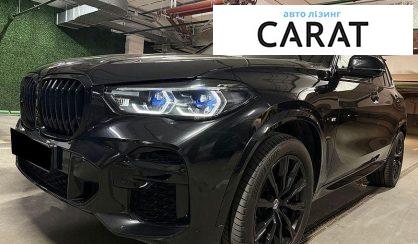 Розглянути BMW X5 2022 BMW X5 2022 - авто лізинг Carat