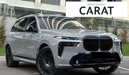 BMW X7 2024