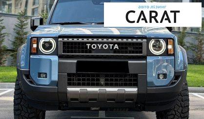 Toyota Land Cruiser Prado 2024
