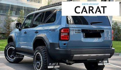 Toyota Land Cruiser Prado 2024