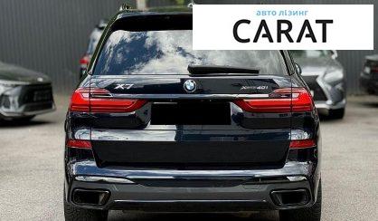 BMW X7 2021
