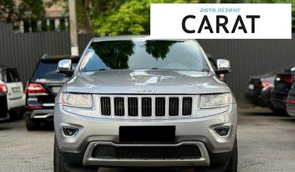 Jeep Grand Cherokee 2015