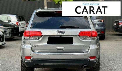 Jeep Grand Cherokee 2015