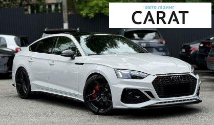 Audi A5 2020