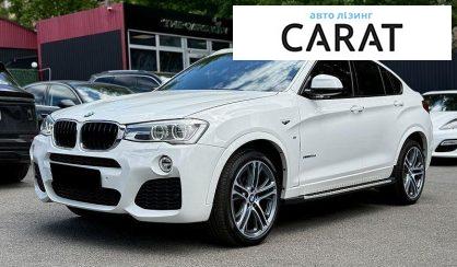 BMW X4 2017