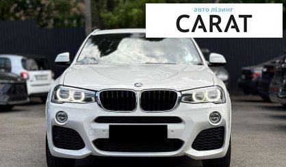 BMW X4 2017
