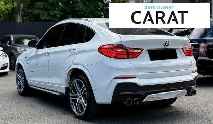 BMW X4 2017