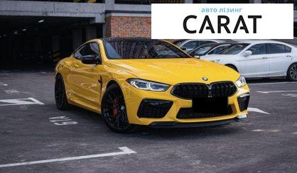 BMW M8 2022