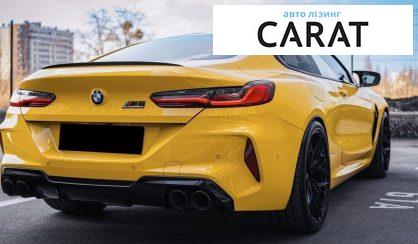 BMW M8 2022