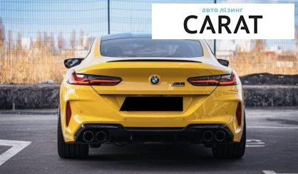 BMW M8 2022