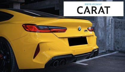 BMW M8 2022