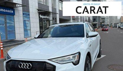 Audi e-tron 2021