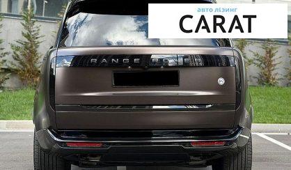 Land Rover Range Rover 2023