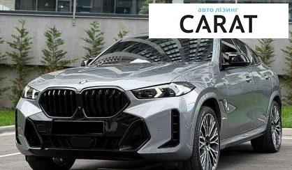 Розглянути BMW X6 2023 BMW X6 2023 - авто лізинг Carat