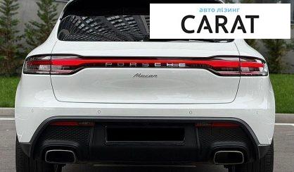 Porsche Macan 2023