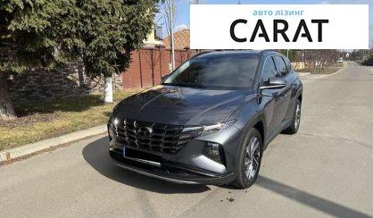 Hyundai Tucson 2022 - авто лізинг Carat