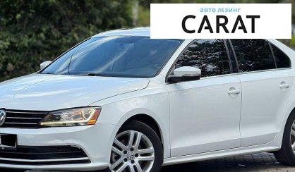 Volkswagen Jetta 2017 - авто лізинг Carat