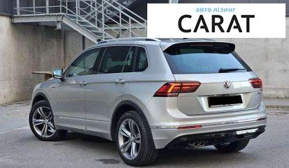 Volkswagen Tiguan 2020