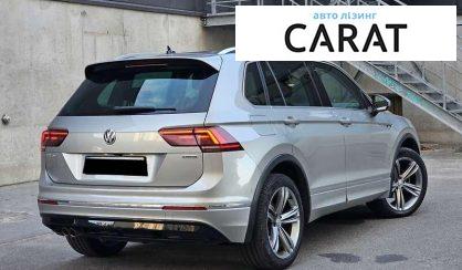 Volkswagen Tiguan 2020