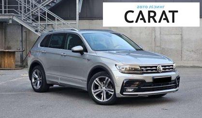 Volkswagen Tiguan 2020