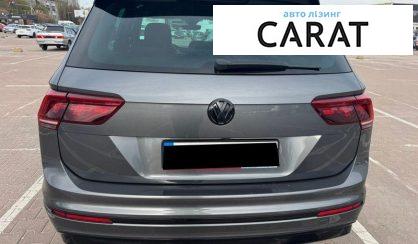 Volkswagen Tiguan 2020