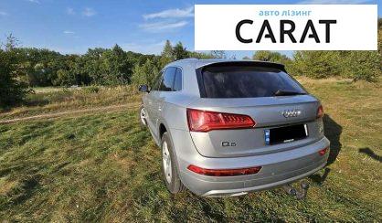 Audi Q5 2018