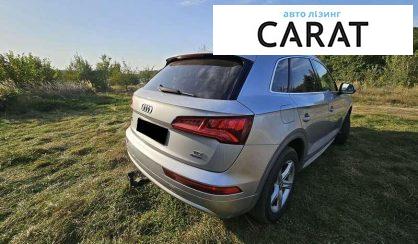 Audi Q5 2018