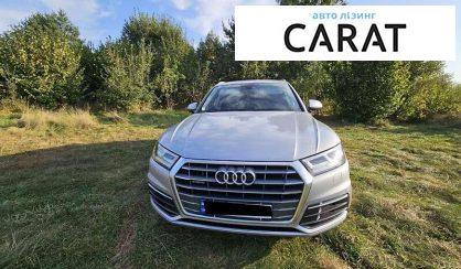 Audi Q5 2018