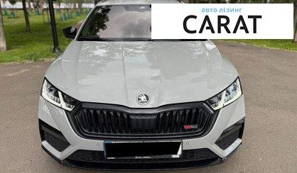 Skoda Octavia 2021