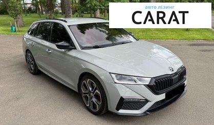 Skoda Octavia 2021